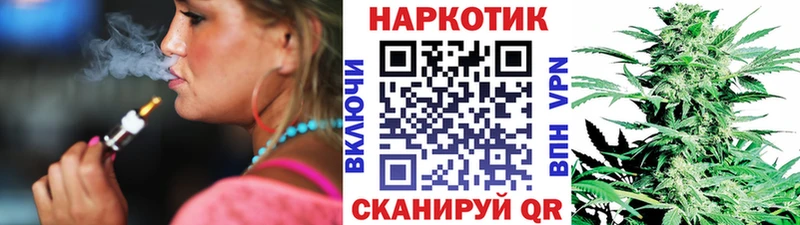 Что такое Котельниково Каннабис  Галлюциногенные грибы  Гашиш 