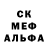 Amphetamine Розовый Geka Takui
