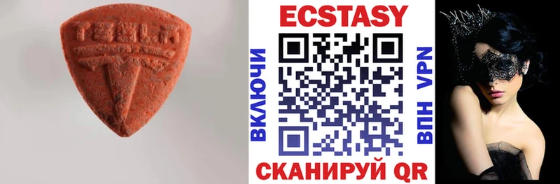 Экстази бентли  Котельниково 