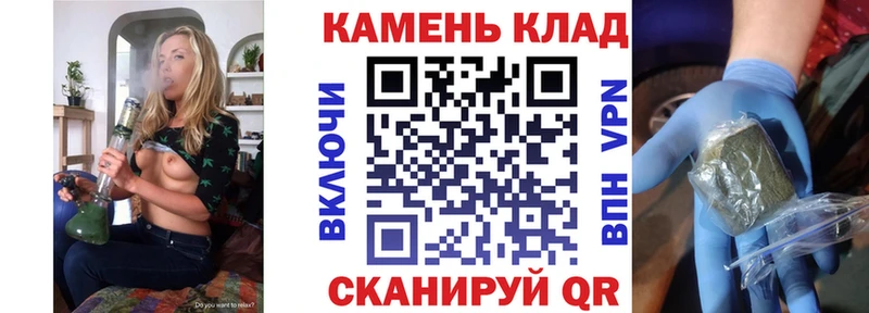 ГАШИШ Изолятор OMG зеркало Котельниково