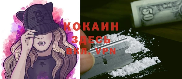 скорость mdpv Баксан
