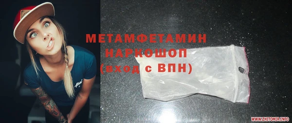 MESCALINE Балабаново