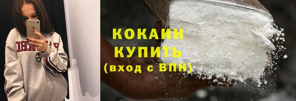 скорость mdpv Баксан