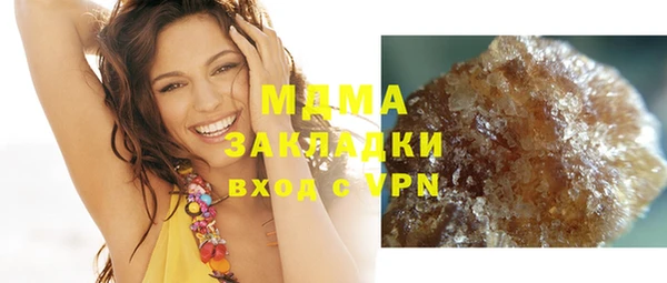 скорость mdpv Баксан