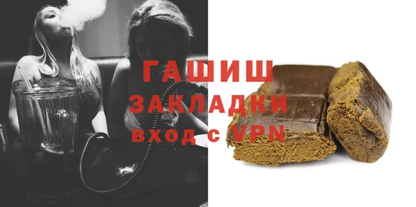 MESCALINE Балабаново