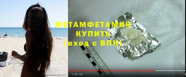 скорость mdpv Баксан
