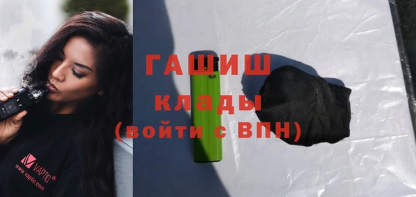 скорость mdpv Баксан