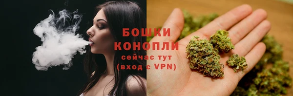 скорость mdpv Баксан