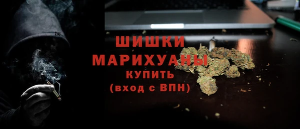 гашик Балахна