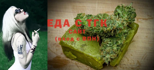 MESCALINE Балабаново