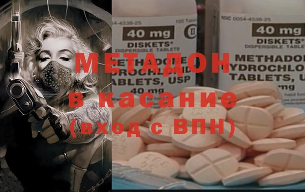 MESCALINE Балабаново