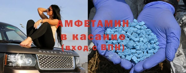 гашик Балахна