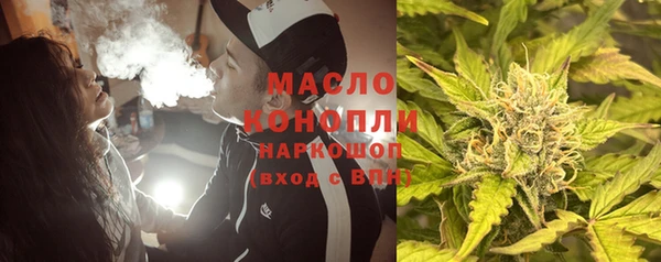скорость mdpv Баксан