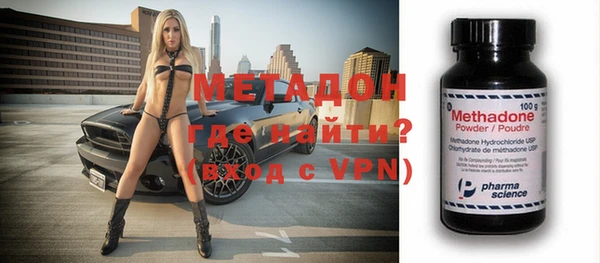 гашик Балахна