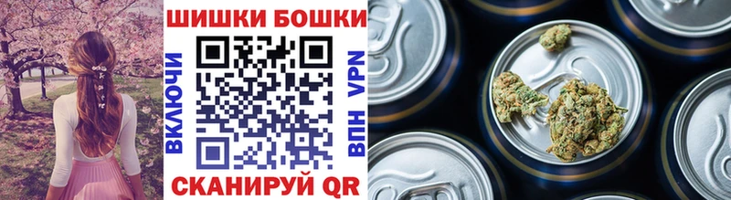 Каннабис Bruce Banner  магазин продажи наркотиков  Котельниково 